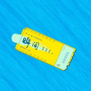 秀秀莉莉玲玲第1-4部
