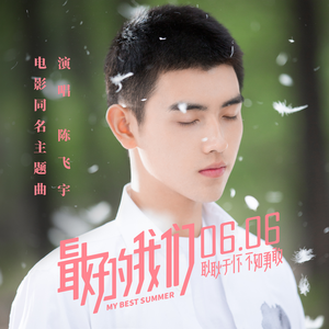 秀秀莉莉玲玲第1-4部
