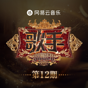 秀秀莉莉玲玲第1-4部
