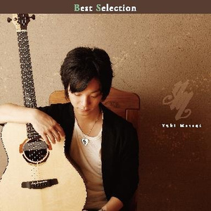 秀秀莉莉玲玲第1-4部
